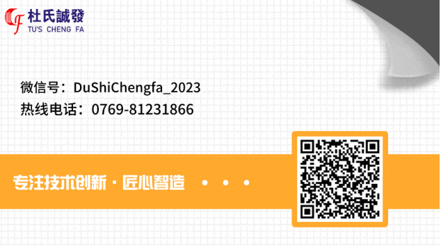  杜氏（shì）久久精品国产久精国产
