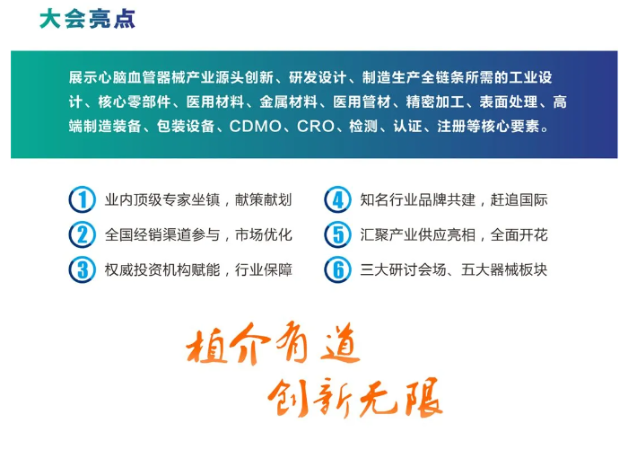 杜氏久久精品国产久精国产